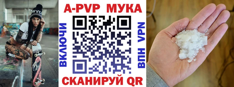 Где купить наркотики Красноперекопск Cocaine  Меф мяу мяу  ГАШ  Alpha-PVP  Галлюциногенные грибы  Конопля 