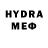 Метамфетамин мет VOLODYMYR 5708
