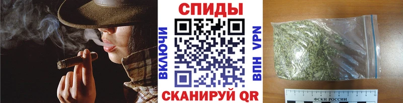 MEGA зеркало Красноперекопск Бутират оксибутират где купить наркотик