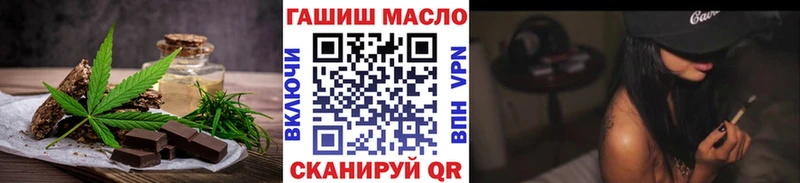 сколько стоит  ОМГ ОМГ tor  Cannafood марихуана  Красноперекопск 