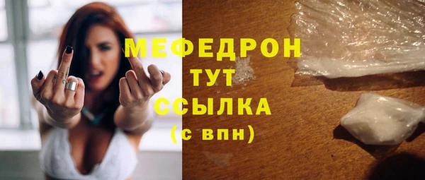 крисы Абдулино