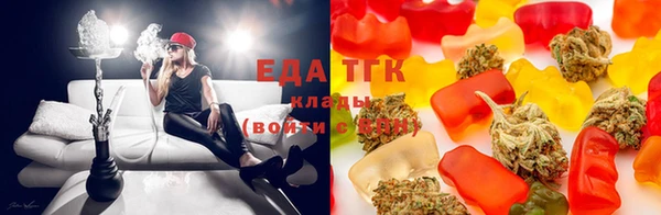 крисы Абдулино