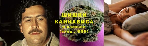 амфетамин Абаза
