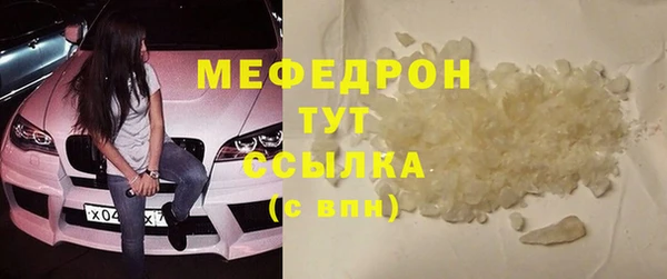 ALPHA PVP Приозерск