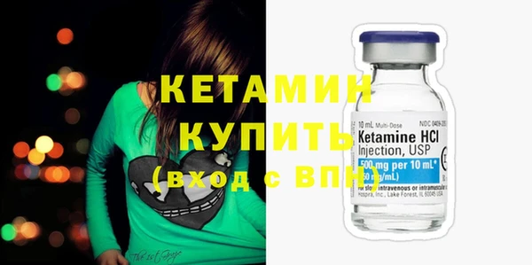 крисы Абдулино