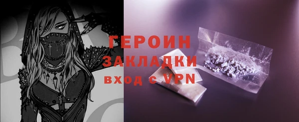 ALPHA PVP Приозерск