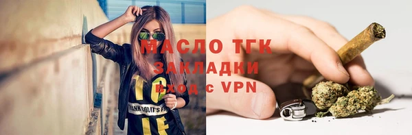 ALPHA PVP Приозерск