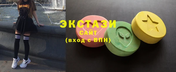 крисы Абдулино