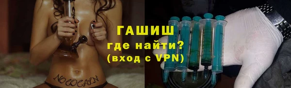 spice Абинск