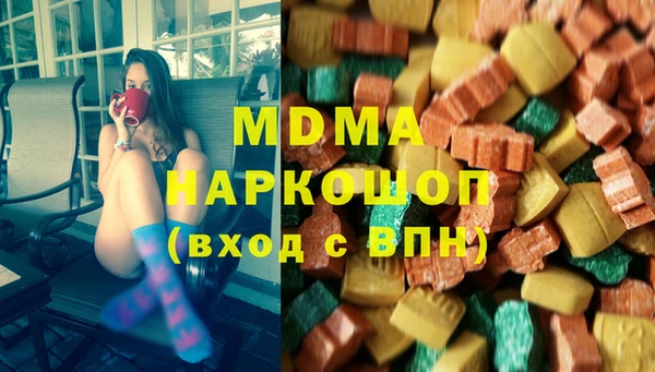 spice Абинск