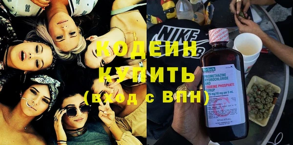 крисы Абдулино