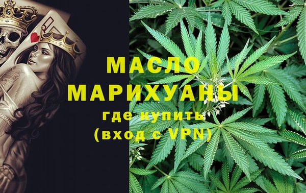 ALPHA PVP Приозерск