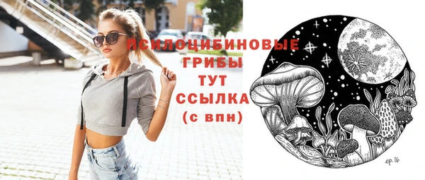 ALPHA PVP Приозерск