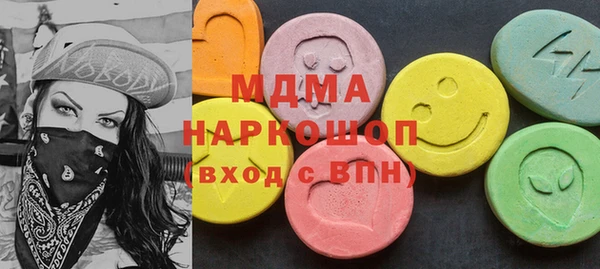 крисы Абдулино