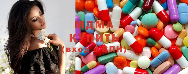 крисы Абдулино