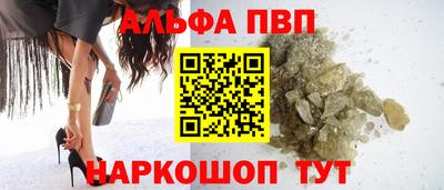 jwh Наро-Фоминск