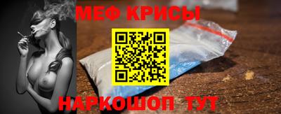 каннабис Нарткала