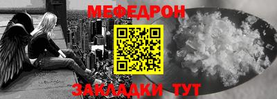 jwh Наро-Фоминск