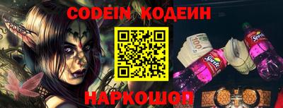 кокаин колумбия Нальчик