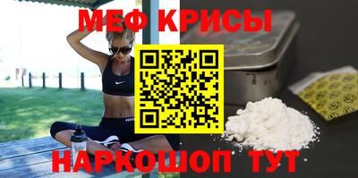 кокаин колумбия Нальчик