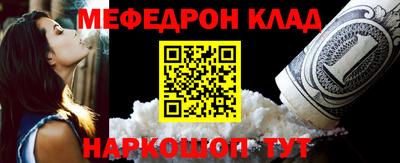 jwh Наро-Фоминск