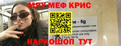 кокаин колумбия Нальчик