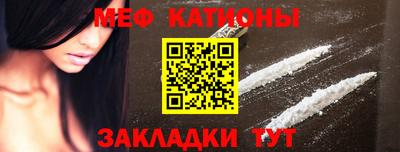 каннабис Нарткала