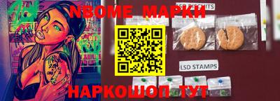 кокаин колумбия Нальчик