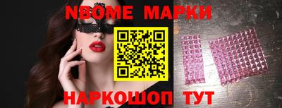 индика Тула