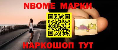каннабис Нарткала