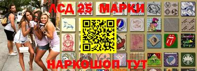 каннабис Нарткала