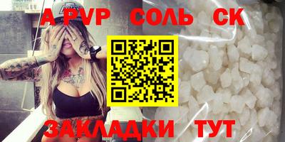 каннабис Нарткала
