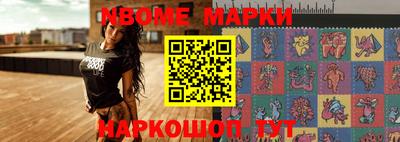 кокаин колумбия Нальчик