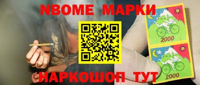 кокаин колумбия Нальчик