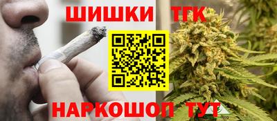 каннабис Нарткала
