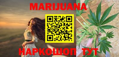 jwh Наро-Фоминск