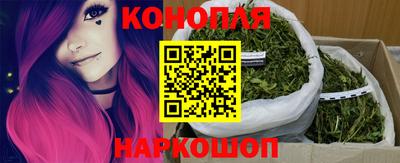jwh Наро-Фоминск