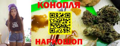 jwh Наро-Фоминск