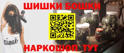 кокаин колумбия Нальчик
