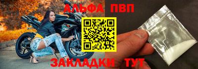 кокаин колумбия Нальчик