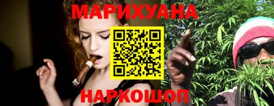 прущая мука Тулун