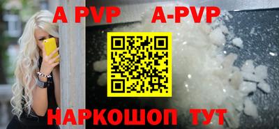кокаин колумбия Нальчик