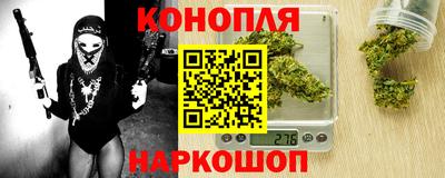 кокаин колумбия Нальчик