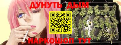 кокаин колумбия Нальчик