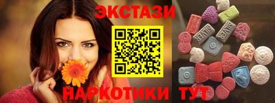 jwh Наро-Фоминск
