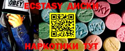 кокаин колумбия Нальчик
