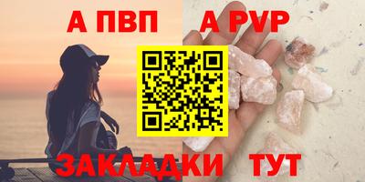 кокаин колумбия Нальчик