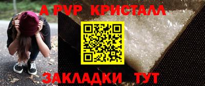 каннабис Нарткала