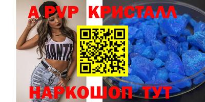 каннабис Нарткала
