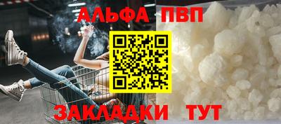 каннабис Нарткала